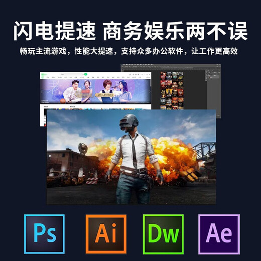 Samsung (SAMSUNG) memory stick DDR4 desktop memory 2666 original 4th generation desktop memory 2400 compatible with Lenovo brand machine Shenzhou Dell HP assembled computer PC4 Asus 3200 Samsung ddr4 desktop memory 4G 2666 single