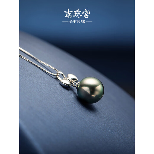 Chinese Valentine's Day gift for girlfriend Ruyi Knot 9-14mm 18K gold Tahitian seawater black pearl pendant with strong light, black series 9.0-9.9mm