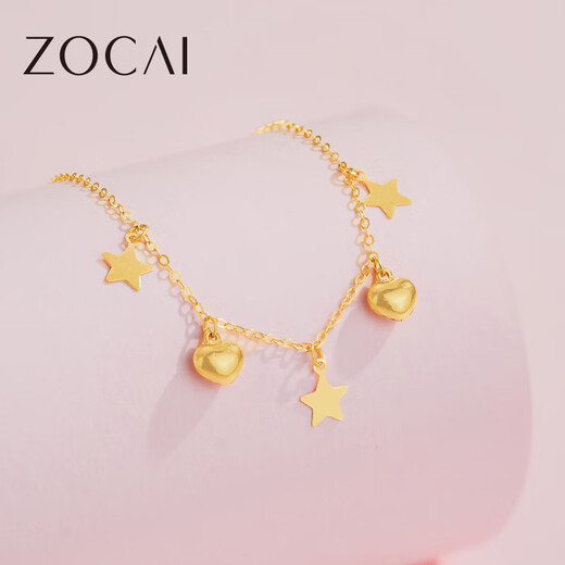 Zokai yellow 18K gold bracelet female star bracelet simple and versatile birthday gift S05116
