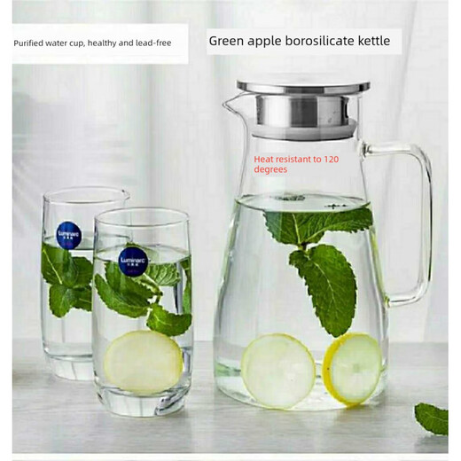 Lemeiya Bogen und Pfeilglas Wasser Tasse Runde Tasse Haushaltsglas Juice Cup Hotel Weinglas Blume Tee Tasse Zitronen Tasse Französische Bogen und Pfeil Lemeiya 13791 Traubenbecher