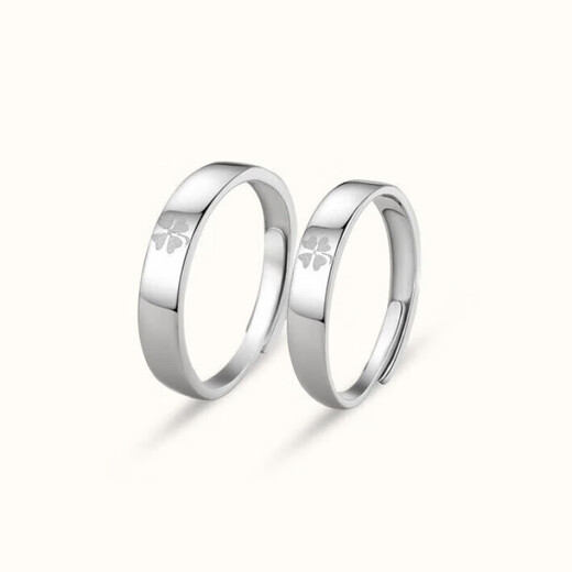 DR four-leaf clover platinum ring for women and men PT950 platinum couple ring engagement ring wedding ring birthday gift for girlfriend four-leaf clover men's ring