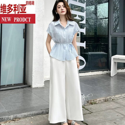 Victoria's Style-Shirt-Anzug für Frauen 2025 Sommer Neues modentrendy Altersreduzierende Temperament und schlankende kleine Weitbeinhosen Zwei-teilige gelbe kostenlose Versandversicherung M Empfohlen 90-105jin [Jin gleich 0,5 kg]