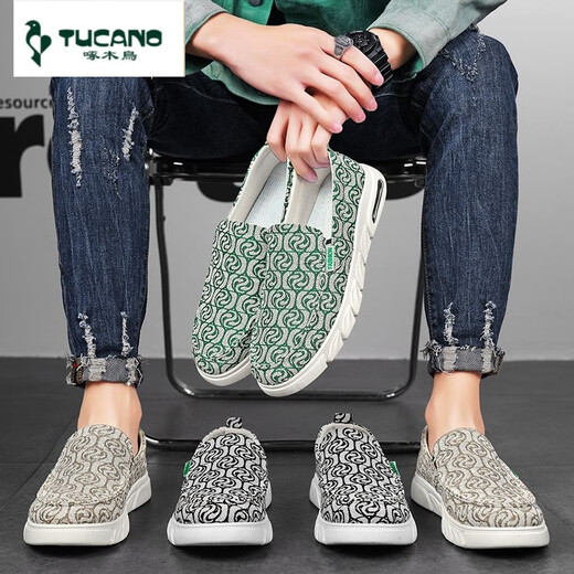 Pecker Tolevas Chaussures Summer Men Thin Breathable Soufflement d'un pied, tissus de Pékin, Travail masculin Sports sans glissement Chaussures décontractées CF9910 BEIGE 39