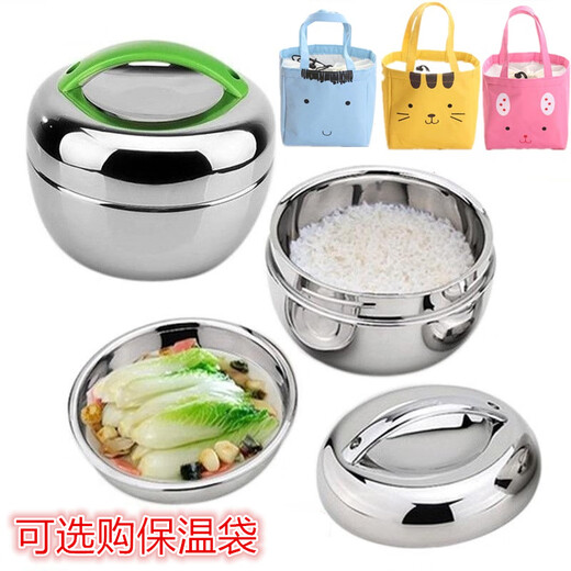 Ye Yu stainless steel insulated lunch box double-layer insulated bucket creative portable lunch box mini lunch box 800ml silver handle + tableware