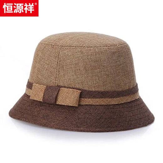 Hengyuanxiang Frühling und Sommer mittleren Alters im mittleren Alter Hut Frauen Sonnenschutzhaube mittleren Alters und älterer Wäsche Toper Hut Sommer atmungsaktivem Strohhut Cooler Hut Kaffee Große Kartoffel-Einzelgröße (56-58 cm)