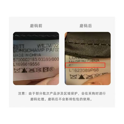 Longchamp women's bag LE PLIAGE Original series fabric long handle medium dumpling bag L2605089P71