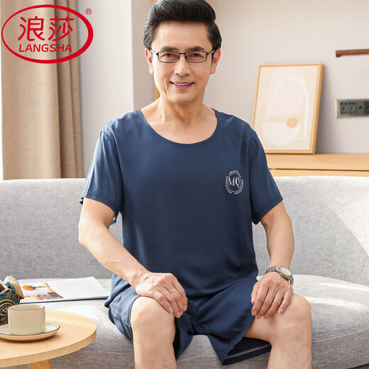 Langsha Baumwollseide Kurzschläfe Herren-Pyjama Sommer mittleren Alters und älterer Vater dünne Baumwollmodal-Eis Silk Home Anzug Set 2694 4xl Empfohlenes Gewicht 190-210jin [Jin entspricht 0,5 kg]