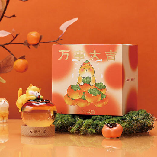 New cultural and creative Forbidden City weather bottle, home office desk decoration, atmosphere night light, birthday gift, everything goes well