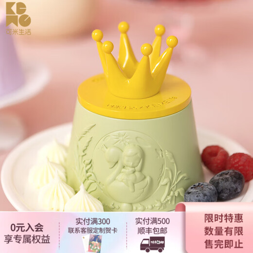 Komi Life White Night Fairy Tale Scented Candle Creative Bedroom Home Birthday Wedding Gift for Girls Advanced Aromatherapy Gift Box Aromatherapy Candle Set-Wild Swan