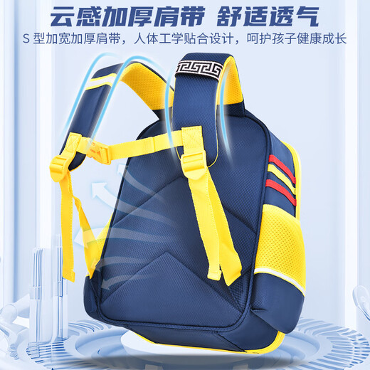 Ultraman kindergarten school bag boy tiga 1-3-6 años de edad de primer grado en primer grado bolsa de escuela para niños mini bolsa flash