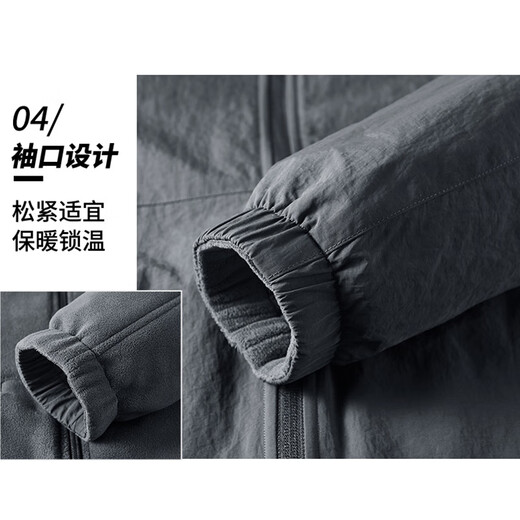 JEEP SPIRIT Jeep men's jacket reversible autumn and winter polar fleece thickened jacket windproof and waterproof fleece casual large size men's dark gray (reversible) 2XL (140-160Jin Jin equals 0.5kg)