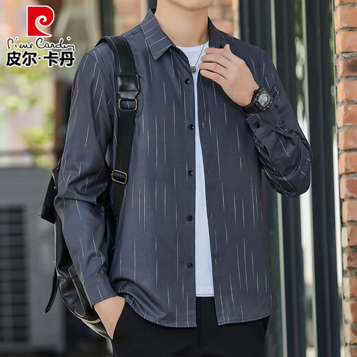 皮尔卡丹（pierre cardin）夏季男士长袖衬衫冰丝凉感薄款防晒透气外穿衬衣宽松轻熟潮牌外套 6173灰色 M 90-110斤