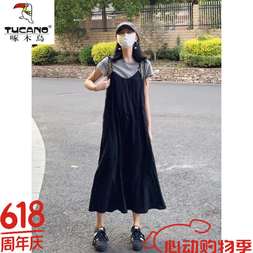 啄木鸟（TUCANO）【高品质】吊带连衣裙套装简约慵懒风甜美系带直筒裙叠穿灰色T恤 连衣裙子 S