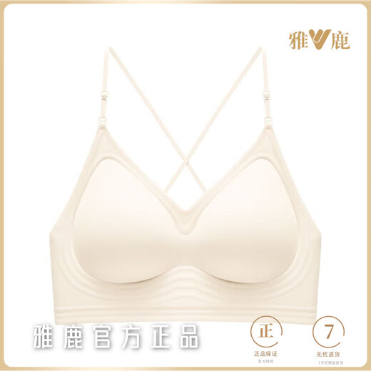 Yalu Halter Neck Suspender belle lingerie Lingerie petits seins de femmes rassemblés et épaissis pour les faire paraître grands sans marques croisées en U gros soutien-gorge sans dossier Summer Summer [poids recommandé 80-95 Jin [Jin est égal à 0,5 kg]]]