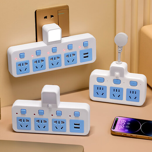 Nur Mittagssteckdose, kabelloser Konverter, Nachtlicht, USB-unabhängiger Schalter, Multifunktions-One-Turn-Mehrpositionssteckdose, Multi-Loch-Funkkopf, One-Turn, zwei reines Kupfer + Blitzschutz