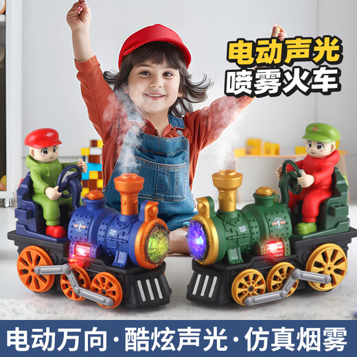 Zhicheng Minchuang Elektrische Zugsimulation für Kinder, Retro-Dampfspray, Hochgeschwindigkeitseisenbahn, grüner Zug, Spielzeug, Geschenk für Jungen im Alter von 1–3 Jahren, verbesserte Version – elektrischer Universal-Sprühzug – grüne Batterieversion, kostenlose normale Batterie + Schraubendreher