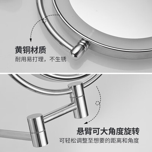 GWT telescopic makeup mirror with light, wall-mounted bathroom mirror, hotel bathroom hole-free folding double-sided LED light beauty mirror, appreciation brightness adjustment light mirror, silver plug style