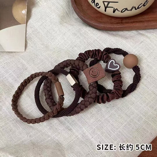 Yuqi High Elasticity Simple Hair Tie Hair Rubber Band Headband Hair Accessory Cute Girly Heart Hair Hoop Artifact for Women 5-piece Set 1 Pack Black