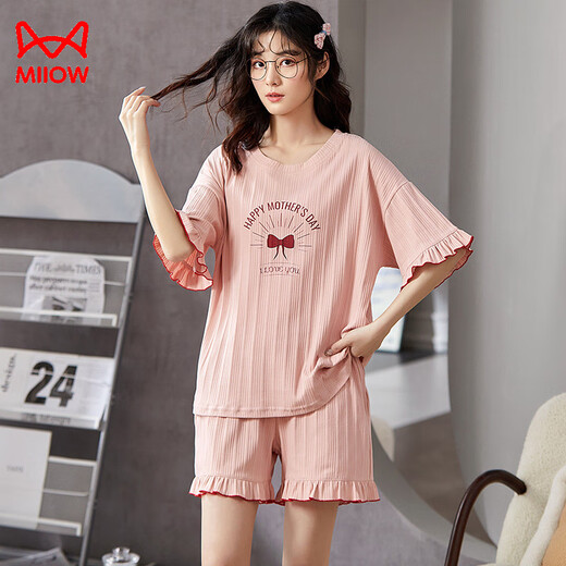 Cat man pyjamas pour femmes en été coton pur coton mignon de style coréen étudiant collégial court à manches courtes en deux pièces en deux pièces peut être portée à l'extérieur de GXT-6636 m (recommandée 80-95 Jin [Jin est égal à 0,5 kg]))