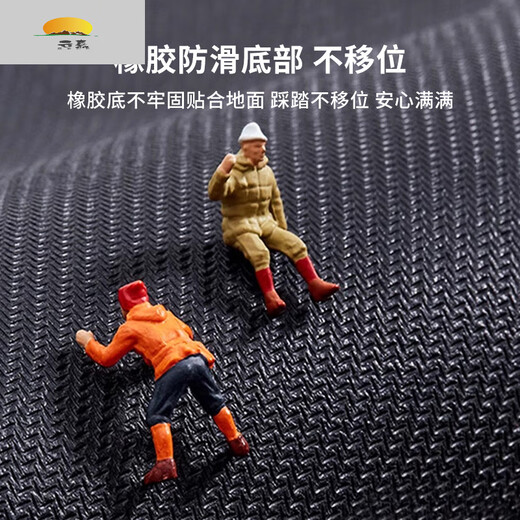 Le tapis de plancher de porte d'entrée zhizhou peut être coupé le luxe léger haut de gamme de haute qualité du Nouvel An chinois Diatom Mat d'absorption d'eau de l'eau Entrée d'entrée Guilin Yizhi nd-12027 60cm * 90cm [mise à jour]