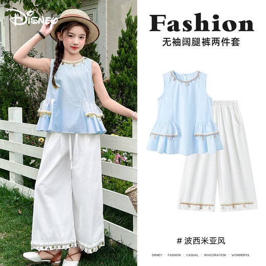 Disney girls suit summer thin girl bohemian sleeveless t-shirt wide-leg pants suit TD2ET012 blue and white 140