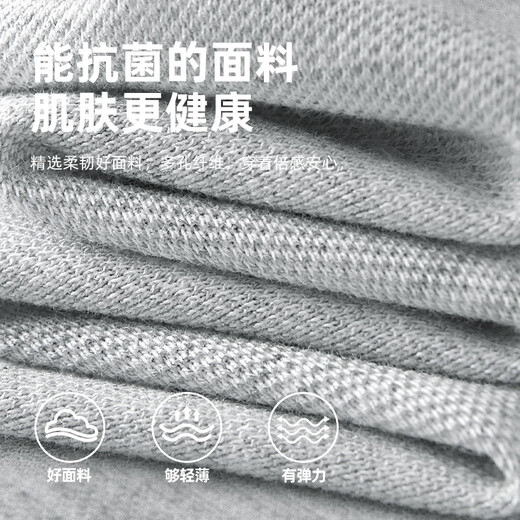 雪中飞polo衫短袖男2025新款夏季穿搭商务翻领抗菌半袖高级通勤男士t恤 雾霾蓝963F 飞扬笔刷 M -170/88A- 推荐尺码100-120斤