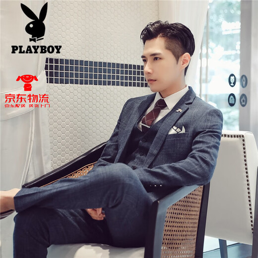 Playboy (PLAYBOY) casual small suit men's suit Korean style slim business formal suit men's suit jacket groom wedding dress 147 meters white (three-piece suit for shirt) 2XL