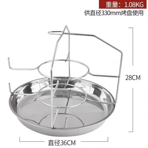 Meikejie grate bucket grill pan bucket barbecue plate rack grill mesh grate bucket charcoal box grate rack barbecue shop tool carrying wall rack 295 and 330 universal grate bucket