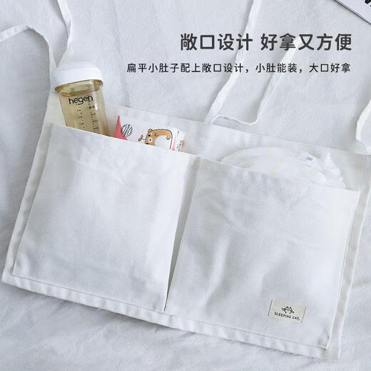 
Sanqihu baby fence bedside storage hanging bag baby bedside storage bag diaper diapers diapers toy storage bag toys pink 2-piece thickened/easy to clean