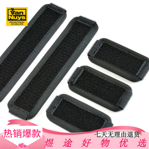 VanNuys/Van Niss Palace-level storage bag professional headphone storage box/digital storage bag D826 (6 compartments) D826 (6 compartments)