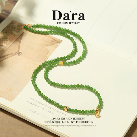 Dara Hetian jade necklace without black sun green jasper round bead chain for mother Chinese style clavicle chain birthday gift for girlfriend