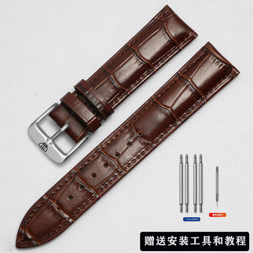 Correa de reloj de cuero genuina 3874/51154/5914/3886/5844 Hombres y mujeres Pulsera Pulsera marrón + plataforma de hebilla de plata interfaz 21 mm