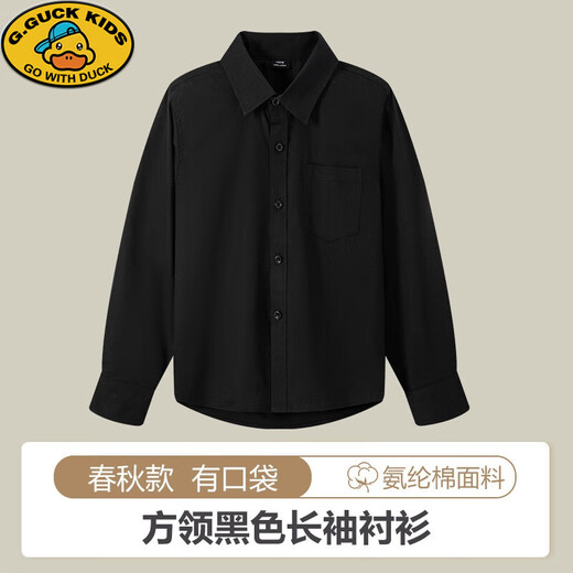 G.duck children's white shirt boys and girls long-sleeved cotton white shirt spring and autumn primary and secondary school uniforms performance uniforms black long sleeves 160 cm