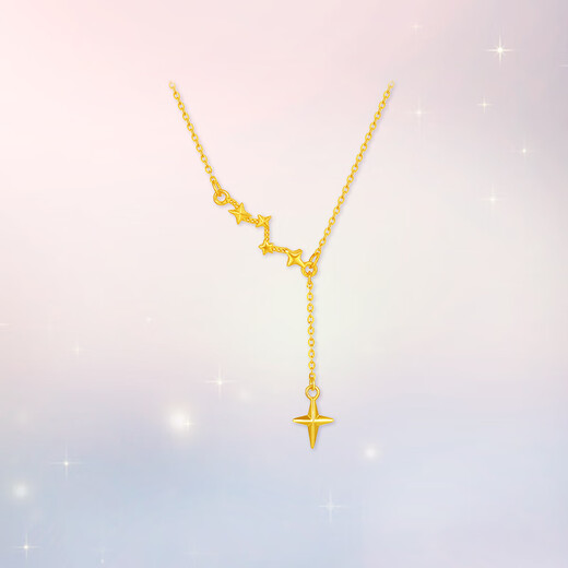Saturday Lucky Star Gold Necklace Women's Foot Gold Pendant Birthday Gift Price A0620855 Approximately 3.16g 40+5cm