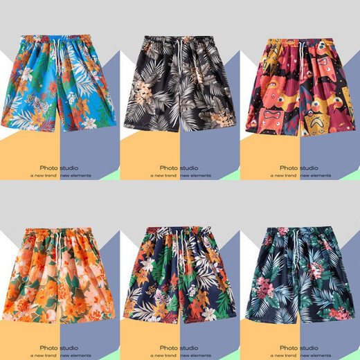 ConNORTON travel loose large size trendy beach pants men's quick-drying five-point casual pants Sanya island vacation shorts South T6626 pants M