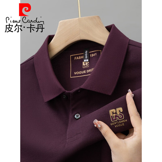 皮尔卡丹（pierre cardin）夏季新款纯棉男士短袖POLO男衫高档刺绣翻领T恤大码百搭半袖男装 6626灰蓝色 M 48【建议100-125斤】