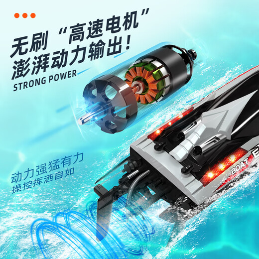 Zailu brushless ultra-high power pull net special remote control boat can launch high-speed speedboats and launch the net artifact high-horsepower boat large green suitable for pulling wires across the river and can pull 50 meters 1 battery + free spare parts