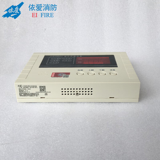 Yiai digital fire display panel Yiai floor display floor display brand new in stock J-EI8052 replaces J-EI6050