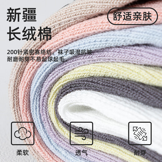 Free style five-finger yoga socks for women in summer thin professional non-slip split toe adult indoor sports Pilates dance boat socks