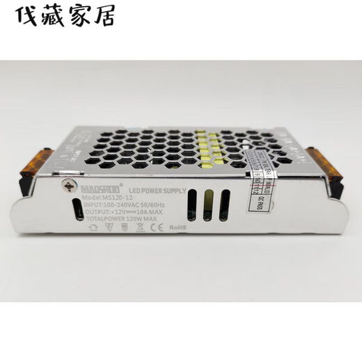 Ziying Cha Maoshuo LED-Treiberschalter in der fünften Generation mit Beleuchtung konstanter Spannungstransformator 80W12V24V Fünfte Generation MS1 ​​Fünfte Generation MS200-12176x59x31 mm