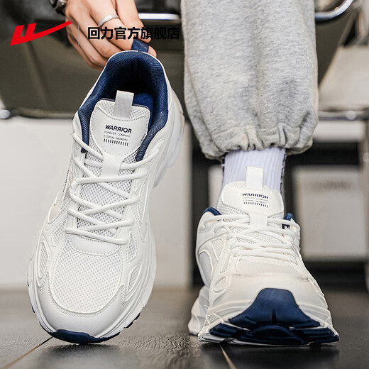 Huili official men's shoes summer breathable mesh dad shoes men's new soft elastic running shoes sports shoes men casual shoes men white and blue 42