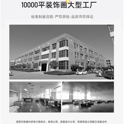 顺吉祥利流水生财玄关装饰画现代发光带灯高档挂画入户客厅走廊过道壁画 K11981流水生财 50*100CM 纹理油画布+加厚铝合金金框