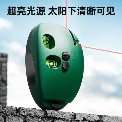 Bohuida laser level 90-degree ground line meter ink fountain outdoor strong light magnetic right-angle infrared portable high-precision level