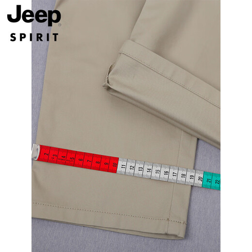 JEEP SPIRIT original single men's casual pants summer thin cotton loose straight solid color business casual pants men's trousers light khaki 6625-2 36