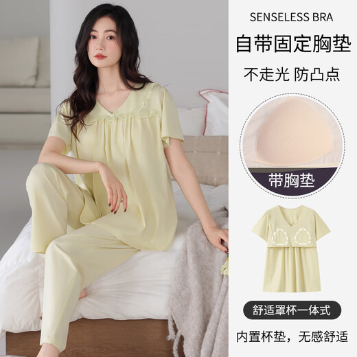Pyjamas Mandelefin avec poitrine pour femmes pour les pantalons à manches courtes en coton pur à l'été