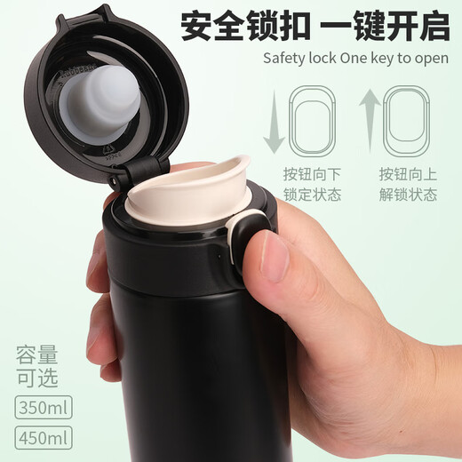Chengliu Tulip Isolation Cup littéraire créativité simple Cup de eau Simple Sentimental Girls Bounce 304 Bounce en acier inoxydable tasse 350 ml WT3291 Tulip
