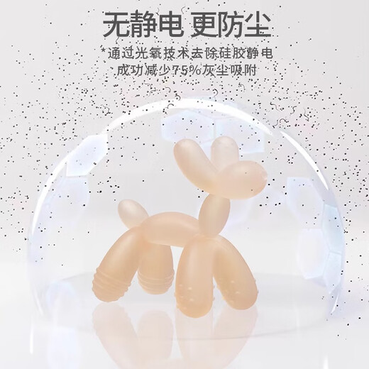 Balloon dog teether baby teething stick anti-eating baby silicone bite glue soothing small toy food grade baby teether - blue 1 pack