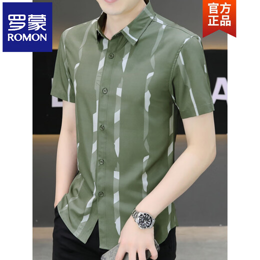 Romon Summer 2025 New Ice Silk Shirt à manches courtes pour hommes Coréen Slim-Fit Trendy Shirt Casual Handsome Men's Shirt 7027 Green M