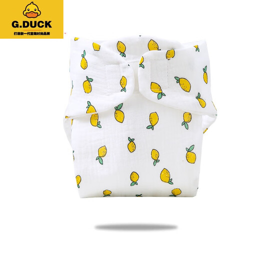 G.DuckKids Intégration de couches de gaze, nouveau-né, bébé peut laver le pantalon d'anneau de poche à la moutarde d'urine de moutarde à la moutarde Petite lapin S (12Jin [Jin est égal à 0,5 kg]))