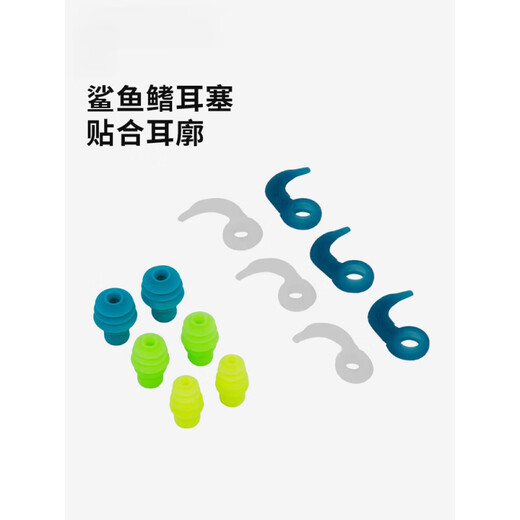 Swimming equipment earplugs and nose clip set with rope to prevent loss of silicone silicone for boys and girls IVA4 gray silicone nose clip (floating)